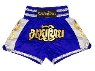กางเกงมวยไทย กางเกงมวย Kanong : KNS-141 น้ำเงิน